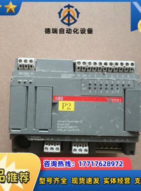 模块07KR51-X391SBP200011R10议价