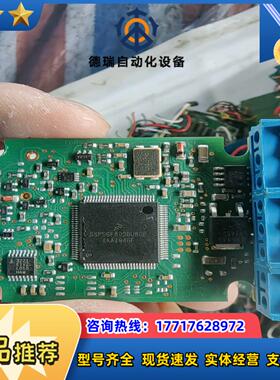 DSP56F803BU80E议价