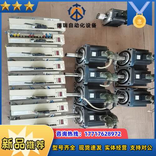 安川二代SGDM-20ADA-VSGMGH-20ACA61议价