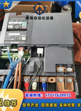 变频器 FR-A820-185K-1议价