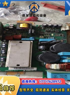 195N2016DT7丹佛斯 变频器电源驱动板和主板型号议价