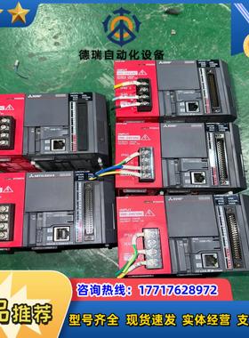 plcl06cpu-cm功能正常单议价