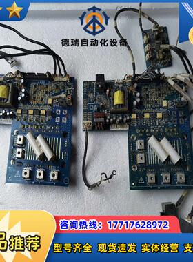 正弦变频器驱动板电源板EM330C-037-3BDRV1 E议价