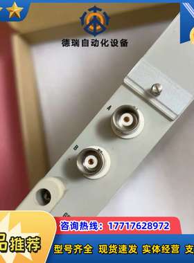 全新原装正品B&K VIBRO德国申克GP-420监测模块议价