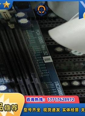 pca-6006revb2主板议价
