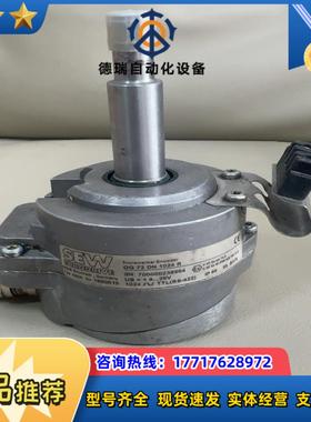 sew编码器og72dn1024r 议价