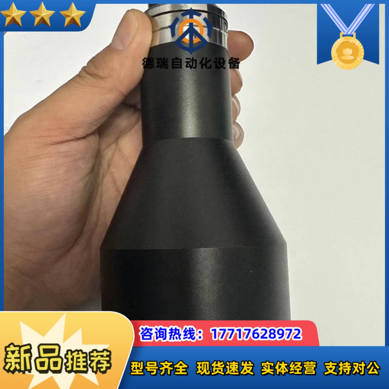 视清工业镜头WWK022-220-230镜片通透倍率0议价