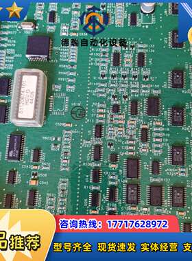 51309152-175 PA0X03全议价