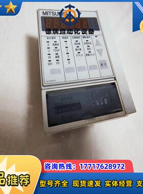 MDU-ABD0797668LN212N769-55议价
