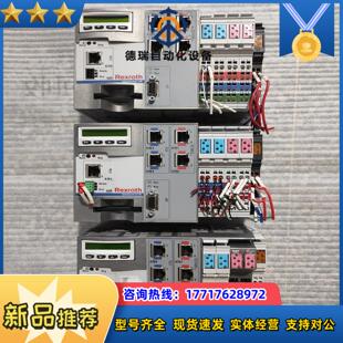 力士乐PLC模块CML451议价