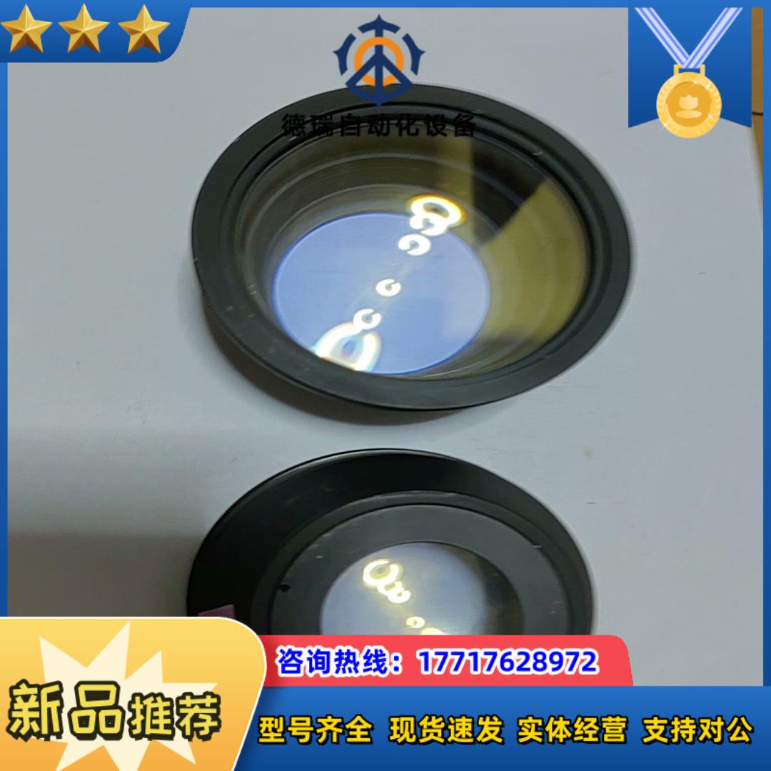 大族355nm紫外激光160mm的场镜UV100SQ议价