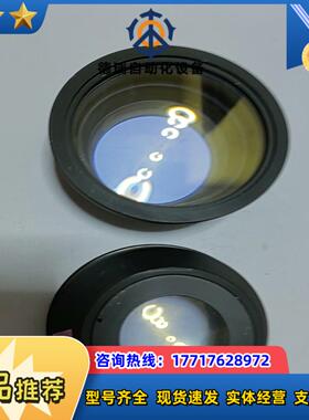 大族355nm紫外激光160mm的场镜UV100SQ议价