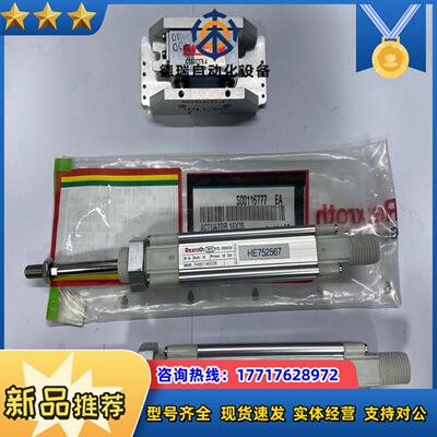 气缸 BIMBA CSS-00378-A配顶升机构Rexr议价