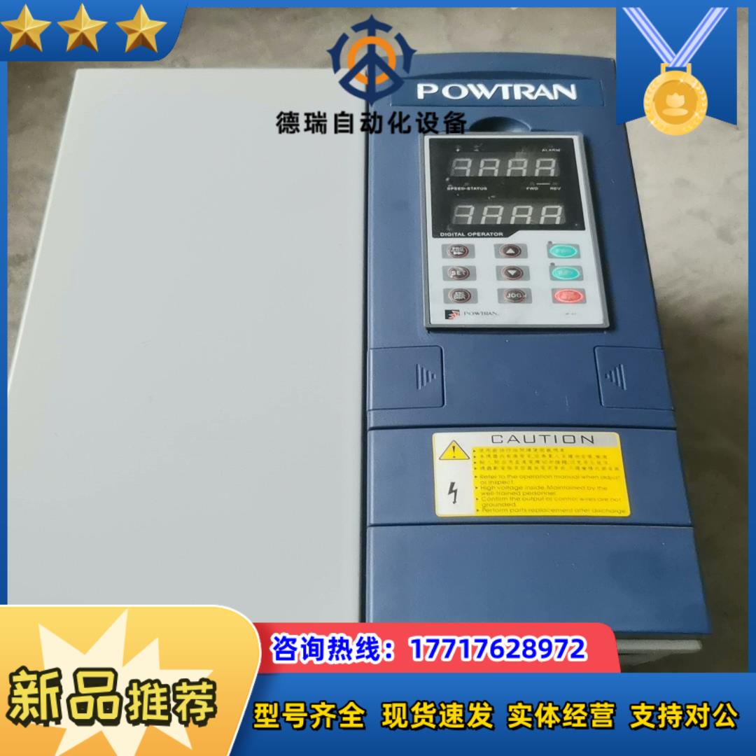 普传 变频器 PI7800 022F3议价