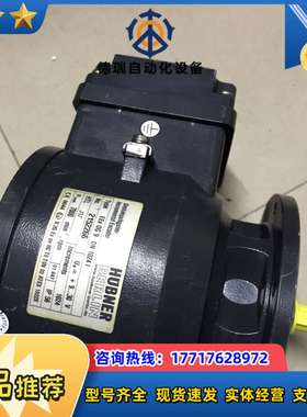 HUBNER 霍伯纳 EEX OG9 DN1024 I 编码议价