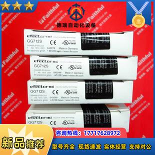 IFM GG712S 易福门全新电感式安全传感器 GIGA4005-2PS/SIL议价