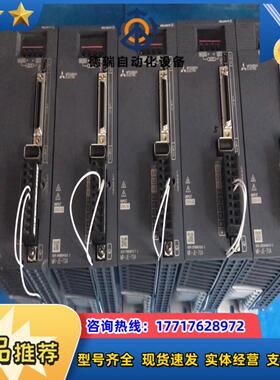 MR-JE-70A伺服驱动器 HG-KN73J-S100议价