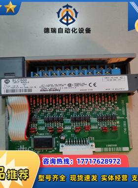 罗克韦尔 原装 1746-IB16 1746-IV16 17议价