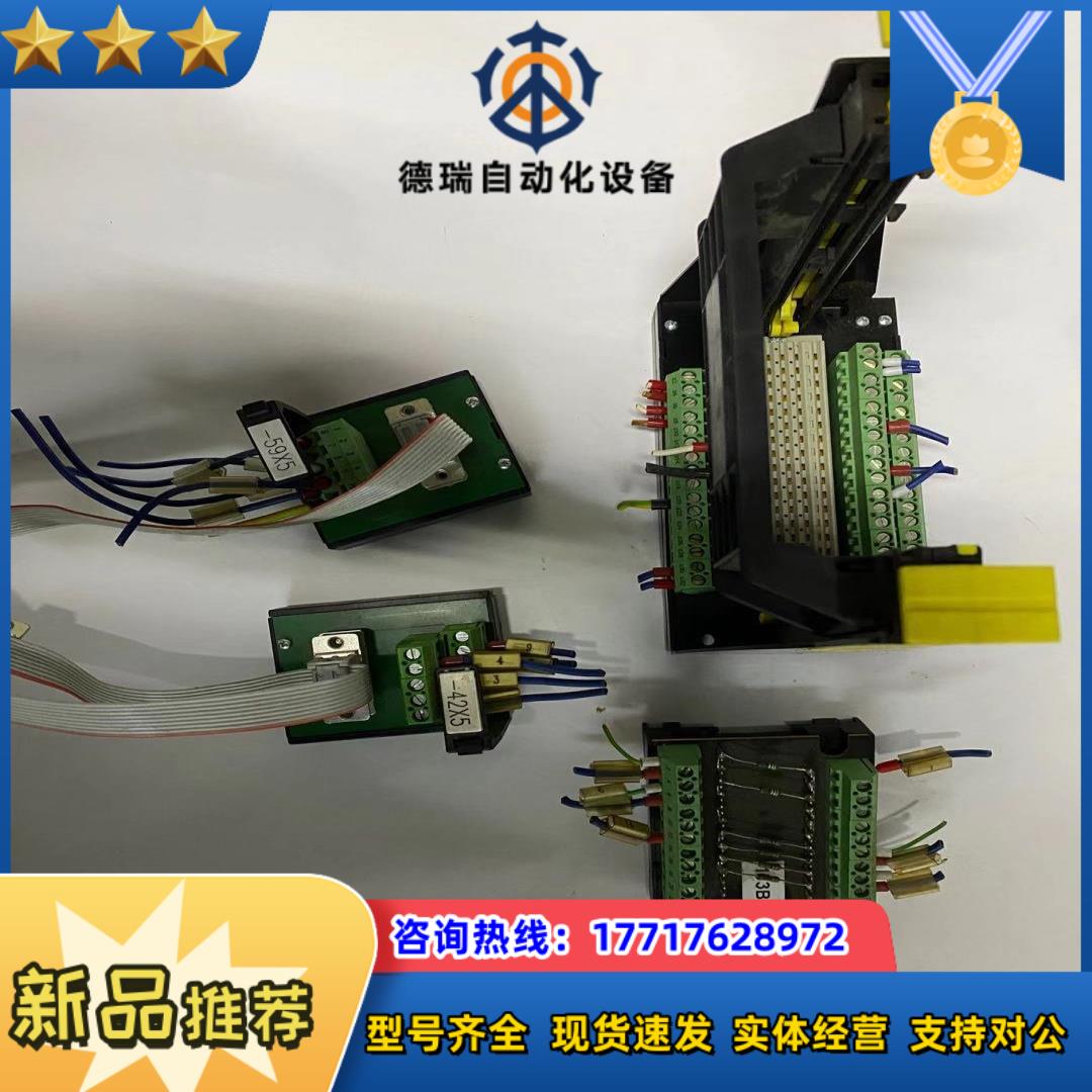 大厂MURR63040 62010 6654040 54议价