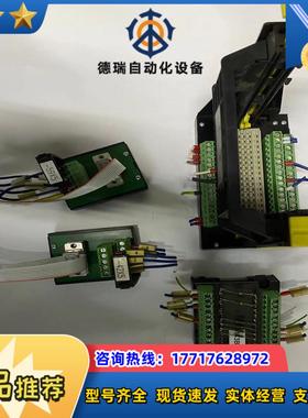 大厂MURR63040 62010 6654040 54议价