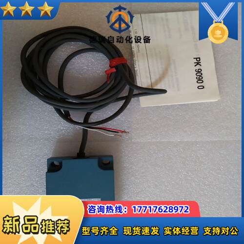 MICRO SWITCH FE8V-TA6-M本商品售出后议价