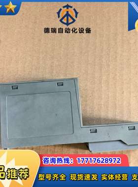 模块CM577-ETH B5议价