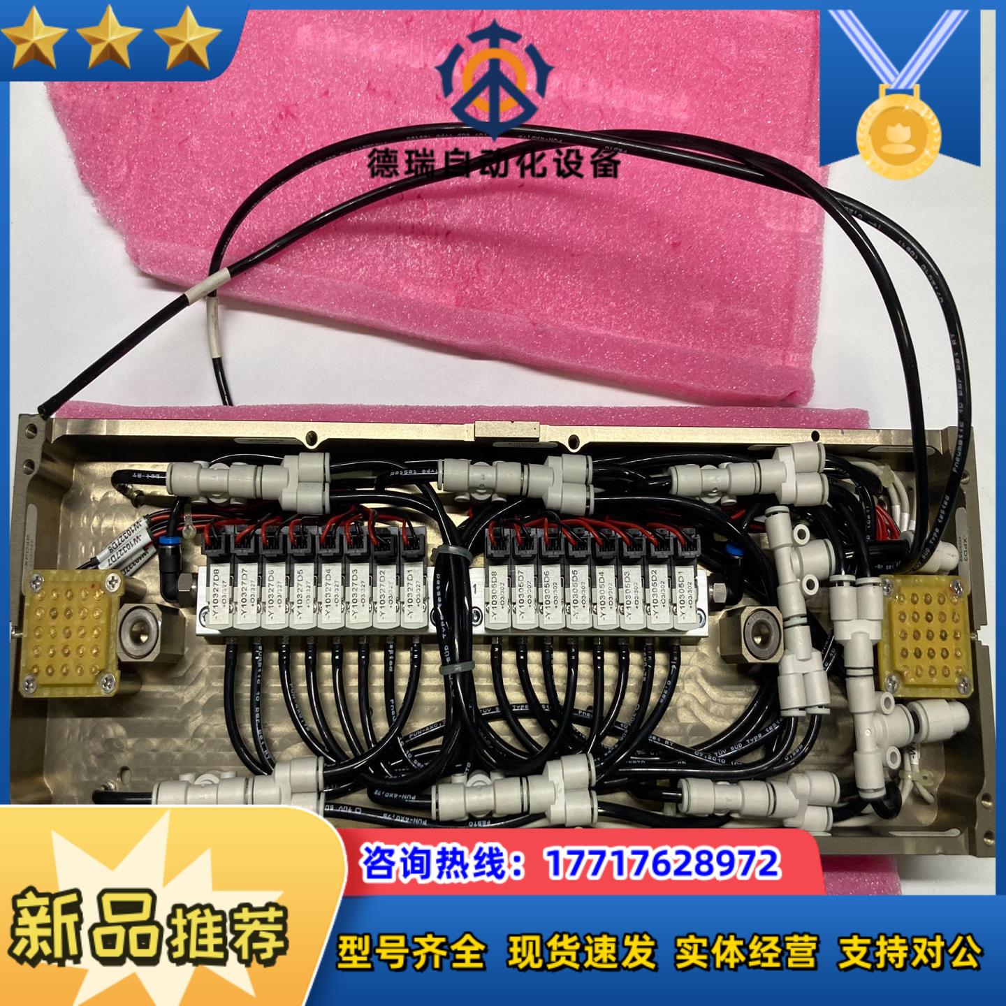 全新ASM自动补偿工作台 INT-M3-240-840 R议价