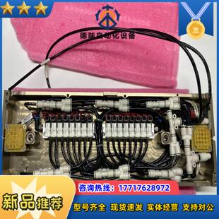 840 全新ASM自动补偿工作台 240 R议价 INT