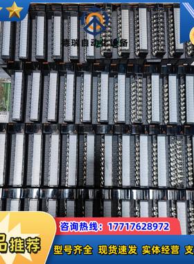 Q系列PLC模块 QY10 Q68ADV Q68DAV议价