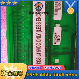 L4现货280……几乎全新议价 1336