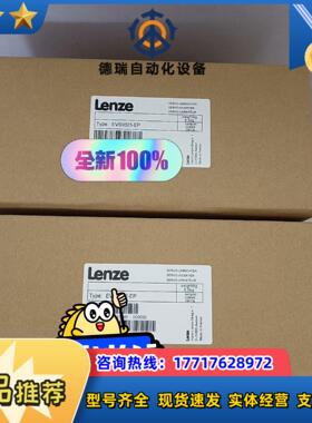 evs9321-evevs9322-esevs9323-议价