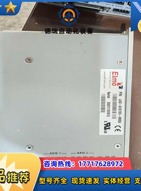 DUO-A10100-AMBA ELMOELmo议价