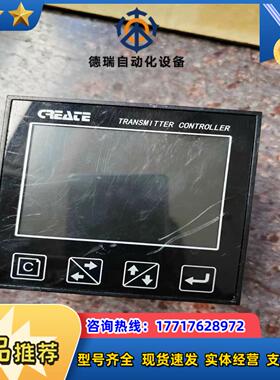 科瑞达电导率仪 cit-8800a议价