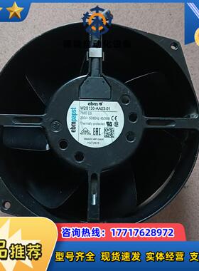 W2S130-AA03-017855ES 230V E议价