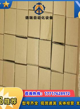 温度控制器 型号ESKC-DSN2AB-801KG全议价