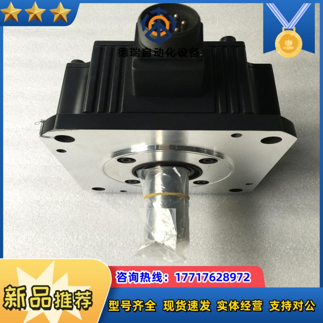 HG-SN302BJ-S100伺服电机议价