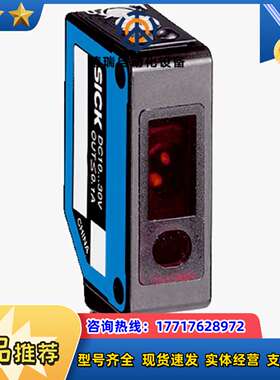 SICK施克西克传感器6035582 WSE8-P2131全议价