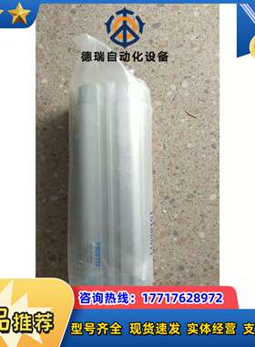 全新原装正品  156004 ADVU-32-110-P-A 现货*议价