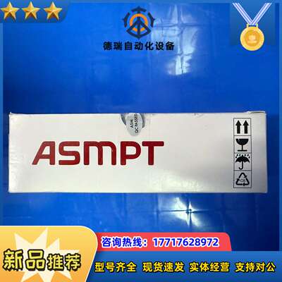 ASM单频换能器 01-99192议价