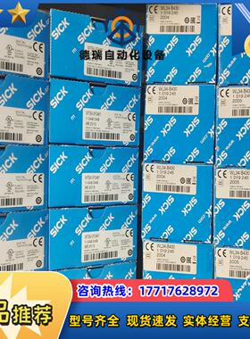 德国WTB9-3P2461 1049049位移测量传感器多款议价