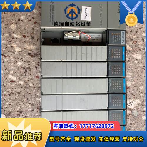 AB模块SLC501CPU议价