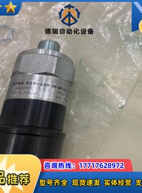 FESTO全新原装费斯托 SPBA-P2R-G18-2P-M议价