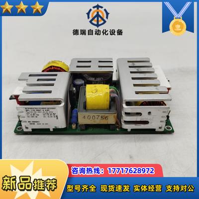 INTEGRATED POWER DESIGNS    RE议价