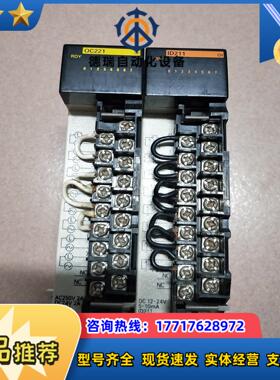 龙模块CQM1-OC221CQM1-ID211拆议价