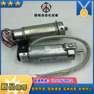 原装 dunkermotoren  BG42*30 马达全新议价