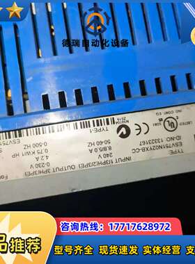 Lenze变频器，ESV751N02YXB-CC，三相，议价