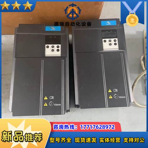 汇川伺服驱动器IS650PT025IUX-BIS650PT议价