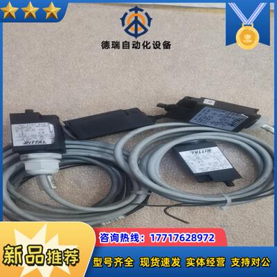 大厂RITTAL限位开关 IEC 60947-5-1 I议价
