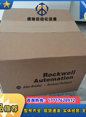 2711P-K10C4D1  全新封议价