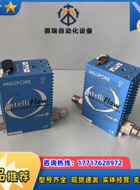 MILLIPOREMykrolis计FSDAE议价